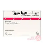 هيبا-ميرز 3جم 6 اكياس