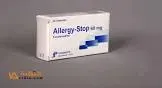 Erythrostop 50mg/100ml Syrup