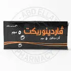 فاردينوريكت 5مجم 30 قرص