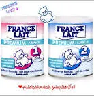 فرانس لية 1