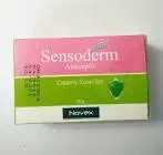 سنسوديرم صابونة 80 جرام