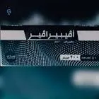 بيراستوبيفير 200مجم 40 قرص