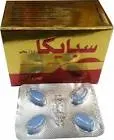 سبيكا 100مجم 12 قرص