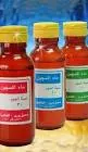 ماء اوكسجين 10مجم