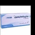 ماجيكمايسين 2% كريم مهبلي 40 جرام