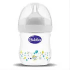 BUBBLES NATURAL WIDE NECK CUP +3M WITH HAND 150 ML