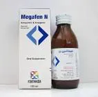 ايفينال 35 مجم 120 مل شراب