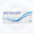 كارينوبا بلس 200/50/200 مجم 10 قرص 