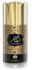 Oud Deenar Spray 250ml