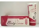 Bioderma Atoderm Cream 100 grams