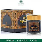 بخور ناموس36ق مستورد
