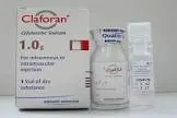كلافوران 500مجم فيال
