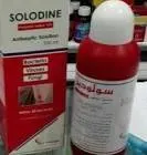 سولودين محلول مطهر 10% 100مل