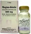 ماجنابيوتك 600مجم فيال