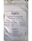 BELLY PADS 2 PCS 30*30