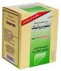 ليفوبروتيك 10 اكياس