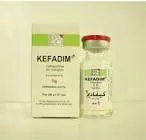 How much is 1 gram vial?