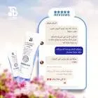 لاترى كريم للحبوب