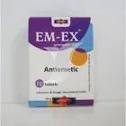ام- اكس 10 اقراص