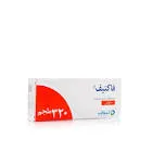 فاكتيف 320مجم 5 اقراص