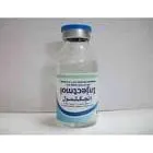 Jambirzital 1g/100mL vial for intravenous injection