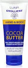 LUNA EMOLLIENT CREAM HAND & BODY WITH COCOA BUTTER 75GM
