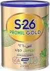 26 Promil Gold Baby Milk 2 800g