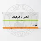 استي-فوليك 30 قرص