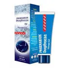 ديب فريز جل 125 جم