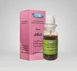 بنزوين صبغة جاوي 60 مل