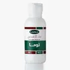 AHRAM WATER OXYGEN 6% 20 GM