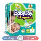بيبي جوي رقم 1-60قطعة