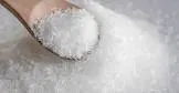 Chinese salt