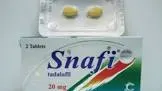 سنافي 20مجم 2 قرص