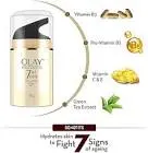 OLAY TOTAL EFFECTS DAY CREAM FIRMING MOISTURISER SPF15 50 ML