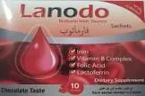 "lanodeo bags 20 bags for iron anemia and supplements"