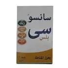 سانسو سي بلس 14 قرص