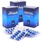 تشيوكال 500مجم 22 قرص