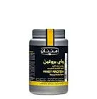 هاي بروتين 150 جم فانيليا