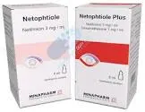 نيت اوفثيول بلس قطرة عين 5 مل