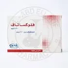 فلاكساتاف750مجم 5 قرص