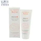 Avene Akérat Cream Exfoliating Skin 200 ml