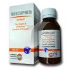 نوسكافين 120 مل شراب