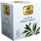 Rowatinex 10 tablets Taabaji
