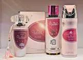 Mahra Spray 250ml