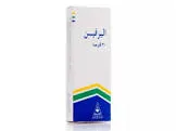 Alairfin 120mg 30 tablets