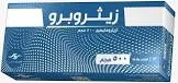 زاثروترو 500مجم 3 اقراص