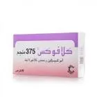 كلافوكس 375 مجم 10اقراص