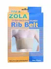 ZOLA RIB BELT SIZE XXL