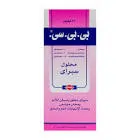 بي بي سي شراب